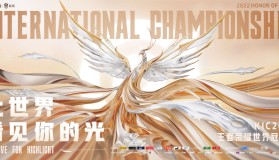 狼队Fly坦言：“连败让我们更清醒，季后赛会不一样。”