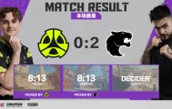 惊天冷门！澳洲灰狗2-0碾压FaZe，主场观众陷入疯狂